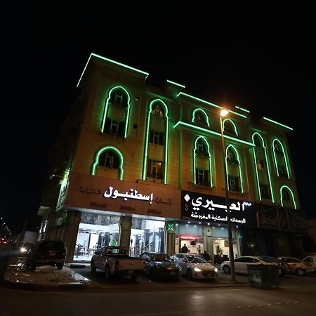 Al Eairy Apartment- Dammam 3 Al Mubarakiyah 外观 照片