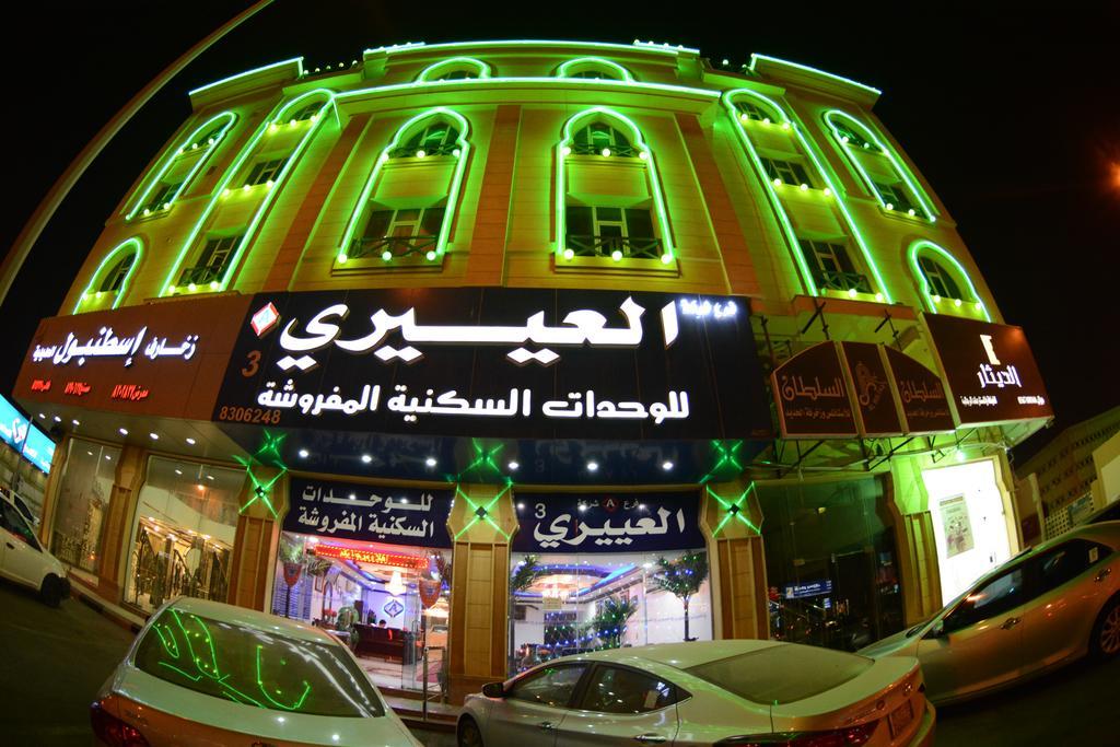 Al Eairy Apartment- Dammam 3 Al Mubarakiyah 外观 照片
