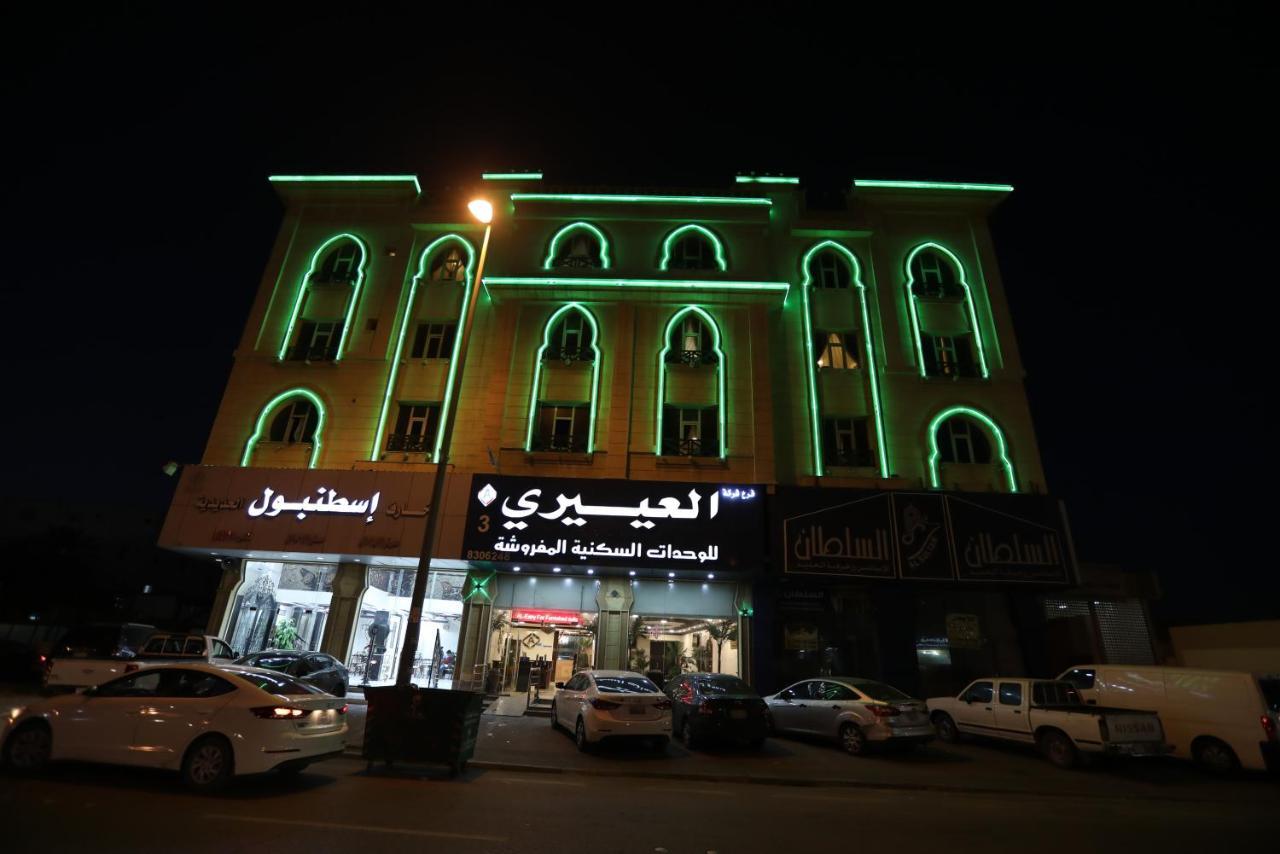 Al Eairy Apartment- Dammam 3 Al Mubarakiyah 外观 照片