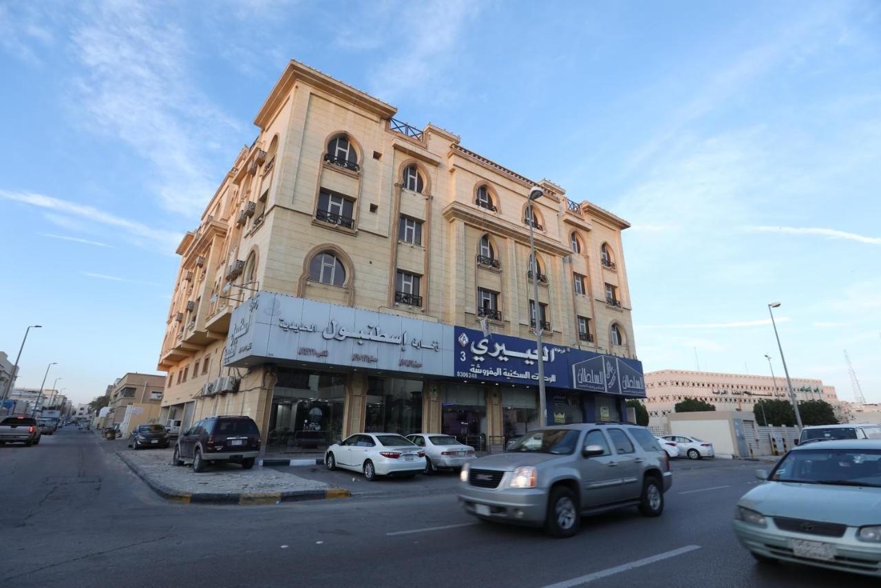 Al Eairy Apartment- Dammam 3 Al Mubarakiyah 外观 照片