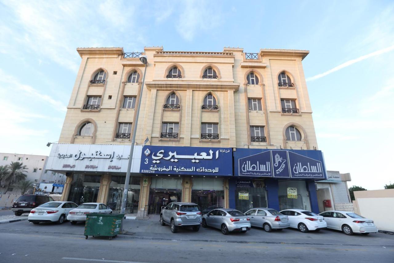 Al Eairy Apartment- Dammam 3 Al Mubarakiyah 外观 照片